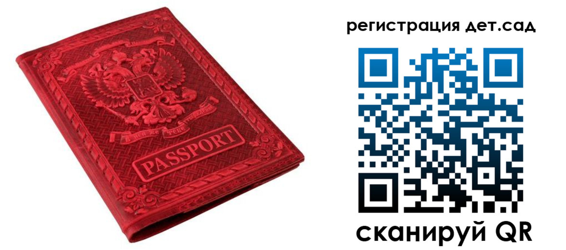 найти адрес прописки в Среднеуральске