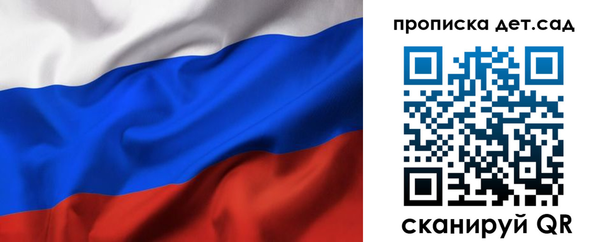 временная регистрация купить в Среднеуральске